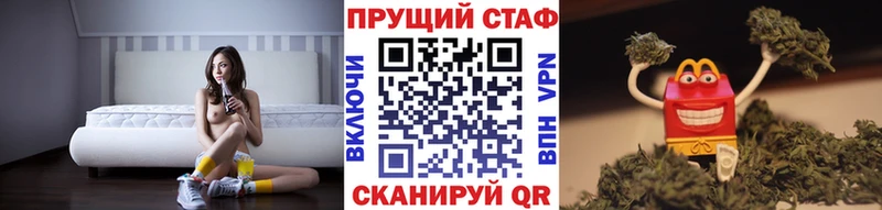 Наркошоп Кувандык Марихуана  МЕФ  blacksprut как зайти  Гашиш  Кокаин 