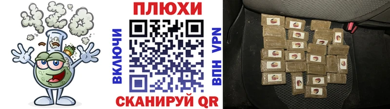 цена наркотик  Кувандык  ГАШИШ индика сатива 