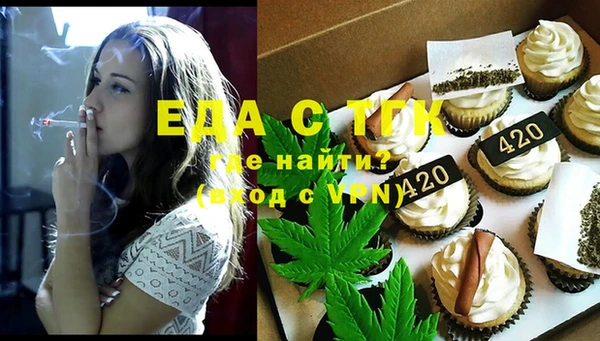 jwh Балахна