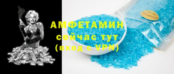 дурь Баксан