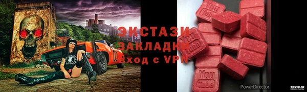 jwh Балахна