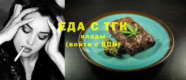 дурь Баксан