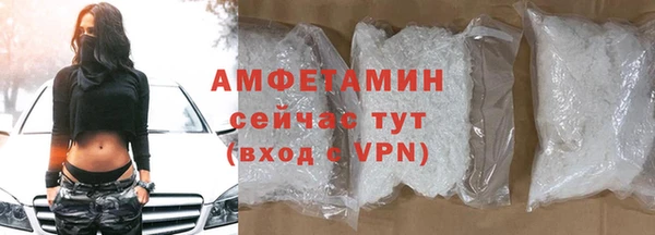 дурь Баксан