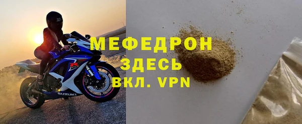 jwh Балахна