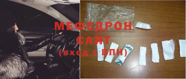 дурь Баксан