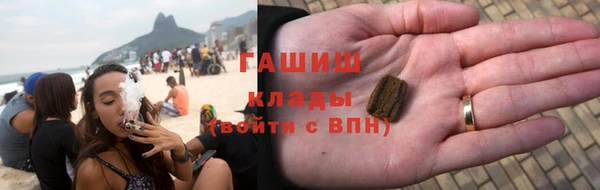 дурь Баксан