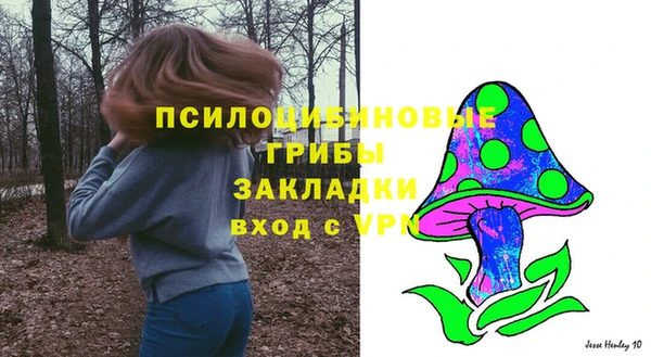 jwh Балахна