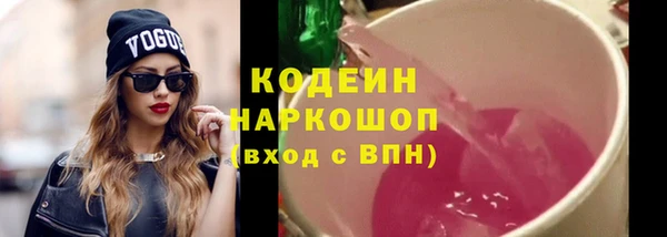 дурь Баксан