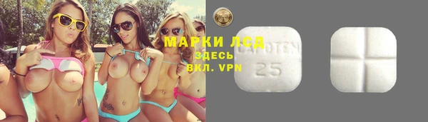 дурь Баксан