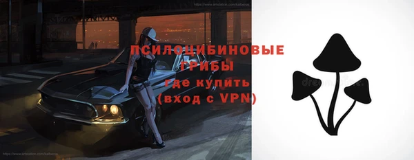 дурь Баксан