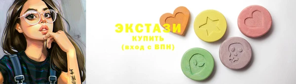 jwh Балахна
