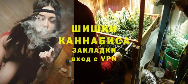 jwh Балахна