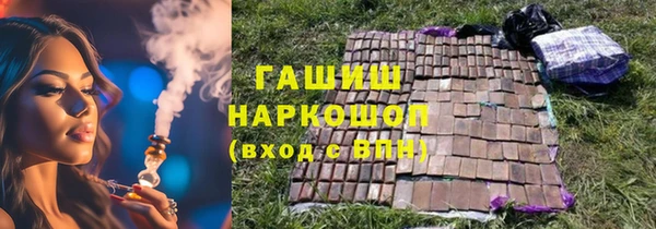 jwh Балахна
