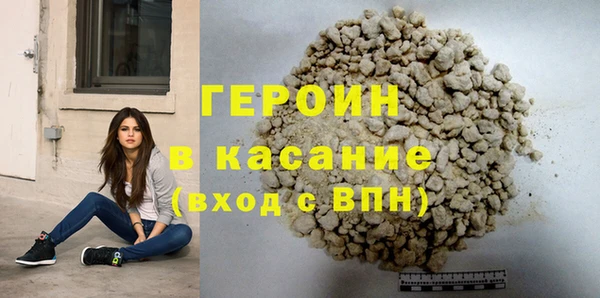 дурь Баксан