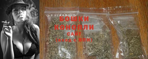 jwh Балахна