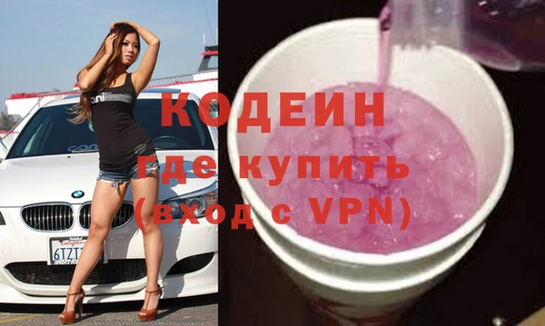 jwh Балахна