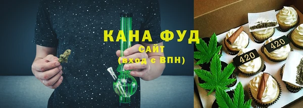 метамфетамин Балабаново