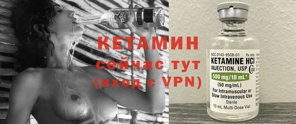 jwh Балахна