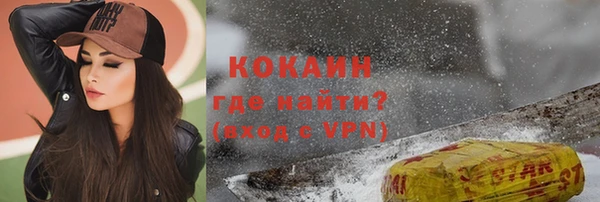 дурь Баксан