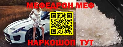 apvp Камышлов