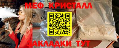 apvp Камышлов