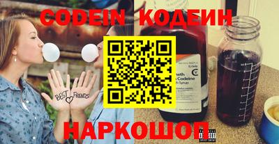 кокаин колумбия Канаш