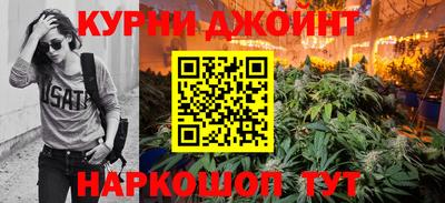 СК Кандалакша