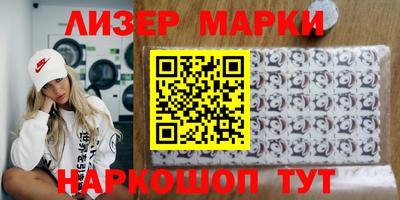apvp Камышлов