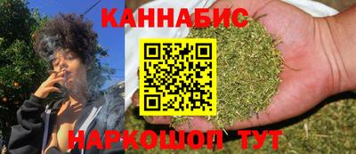 кокаин колумбия Канаш