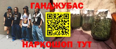 apvp Камышлов