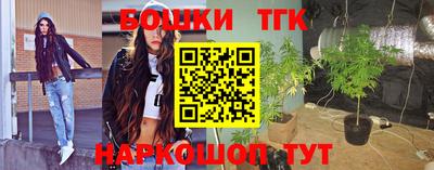 кокаин колумбия Канаш