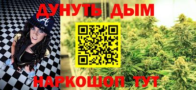 кокаин колумбия Канаш