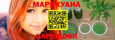СК Кандалакша