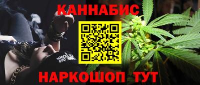 СК Кандалакша