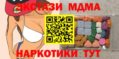 кокаин колумбия Канаш