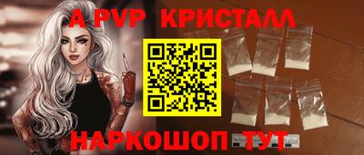 кокаин колумбия Канаш