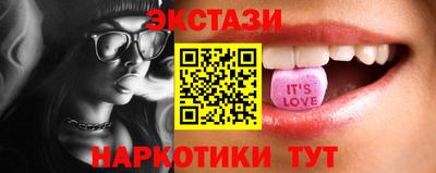a pvp Котовск