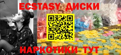 СК Кандалакша