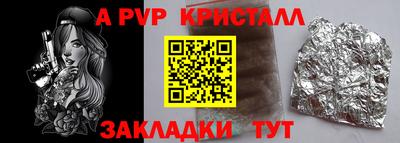 кокаин колумбия Канаш