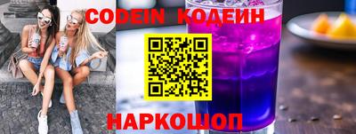 кокаин колумбия Канаш