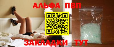 дурь Кохма