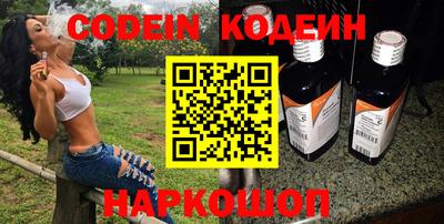 apvp Камышлов