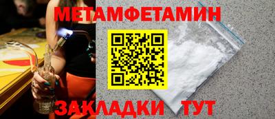 СК Кандалакша