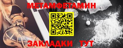 apvp Камышлов