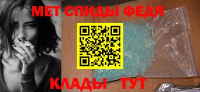 СК Кандалакша