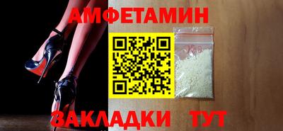 СК Кандалакша