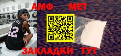 apvp Камышлов
