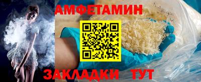 apvp Камышлов