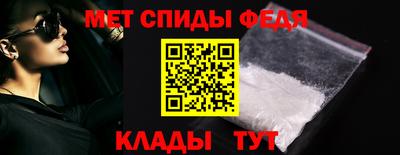 apvp Камышлов