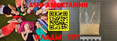 СК Кандалакша